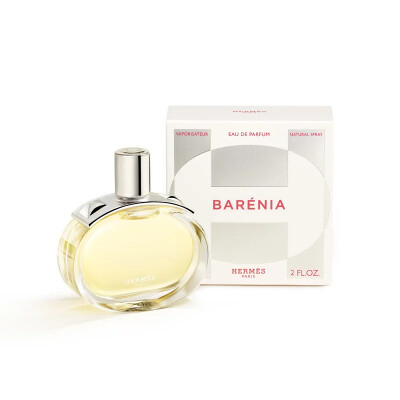 Hermes Barenia Refillable Edp 50 ml - Hermes