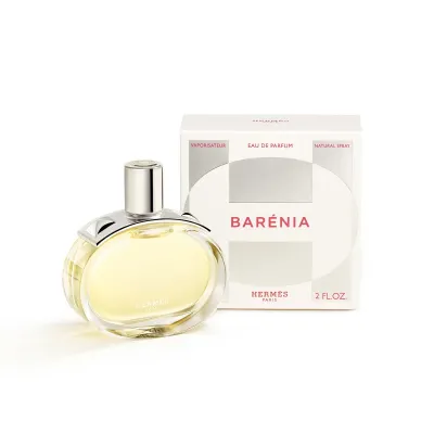 Hermes Barenia Refillable Edp 50 ml - 1