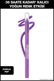 Maybelline New York Tattoo Liner Jel Göz Kalemi 801Purple Pop - 2